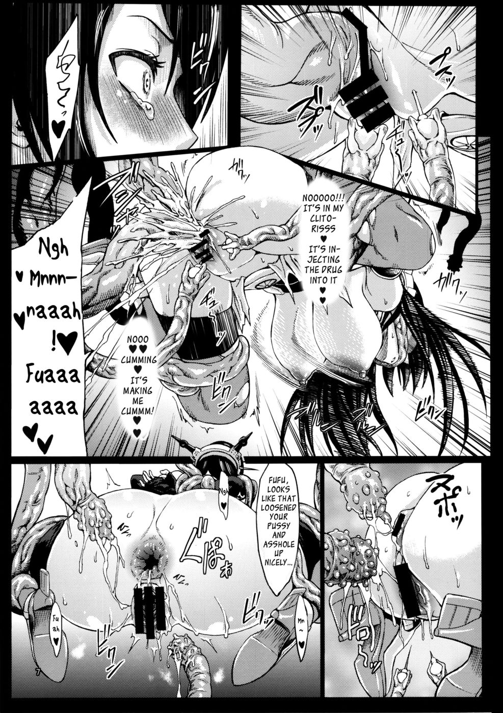 Hentai Manga Comic-Ocean Floor-Read-9